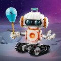 31164 LEGO  Creator Космический робот