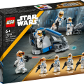75359 LEGO Star Wars TM 332. leegioni Ahsoka kloonsõdalase lahingukomplekt
