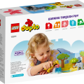 10971 LEGO DUPLO Town Afrikan villieläimet