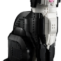 21349 LEGO  Ideas Smokingus kass​
