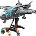 76248 LEGO Super Heroes Tasujate Quinjet