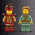 71846 LEGO Ninjago Tuliritarirobotti