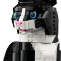 21349 LEGO  Ideas Smokingus kass​