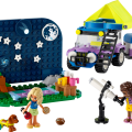 42603 LEGO  Friends Retkeilyauto tähtien katseluun