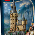 76454 LEGO Harry Potter TM Tylypahkan linna: Päärakennuksen torni
