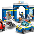 60370 LEGO  City Politseijaoskonnas tagaajamine