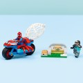 11206 LEGO Spidey Spidey oma mootorrattal vs. Rhino