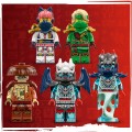71845 LEGO Ninjago Lloydin suihkarirobotti
