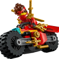 71838 LEGO Ninjago Kain vauhdikas moottoripyöräkisa