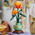 10368 LEGO Botanicals Хризантема