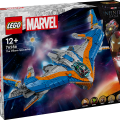 76286 LEGO Super Heroes Galaktika valvurid: Milano