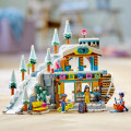 41756 LEGO  Friends Laskettelukeskus ja rinnekahvila