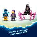 71512 LEGO DREAMZzz Подводная лодка: крокодил