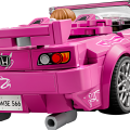 77241 LEGO Speed Champions 2 Fast 2 Furious Honda S2000