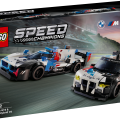 76922 LEGO Speed Champions BMW M4 GT3‑ ja BMW M Hybrid V8 ‑kilpa-autot