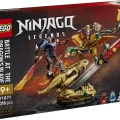 71871 LEGO Ninjago Dragon's Blade’i lahing