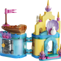 43285 LEGO Disney Princess Миниатюрный волшебный дворец Ариэль