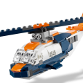 31126 LEGO  Creator Сверхзвуковой самолёт