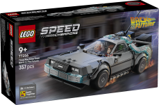 77256 Ajamasin filmist Tagasi tulevikku