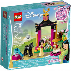 41151 LEGO Disney Princess Mulani treeningpäev